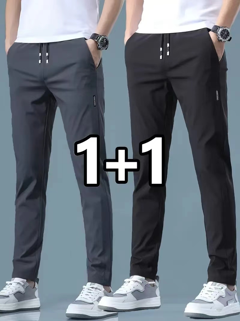 2026 2-teilige Herren-Freizeit – Streetwear Brands Bewertung und Preis