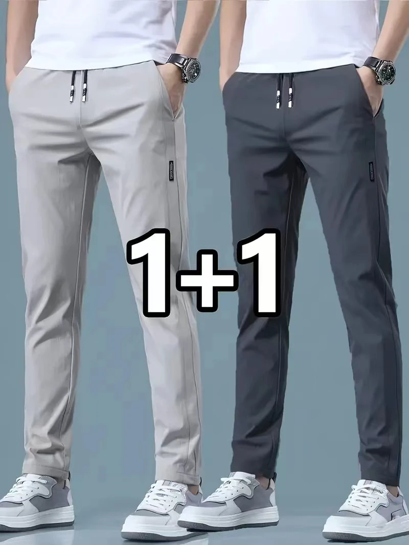 2026 2-teilige Herren-Freizeit – Streetwear Brands Bewertung und Preis