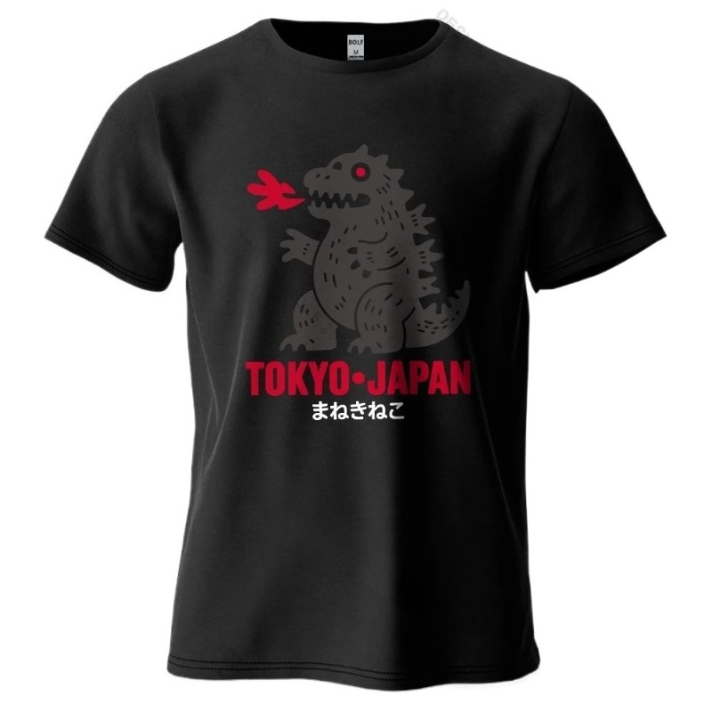 Herren-T-Shirt aus 100 % Baumw – Streetwear Brand Drops Bewertung und Preis