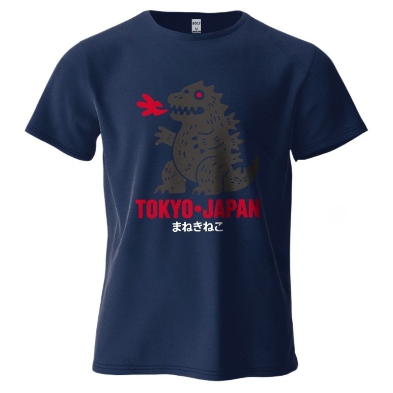 Herren-T-Shirt aus 100 % Baumw – Streetwear Brand Drops Bewertung und Preis