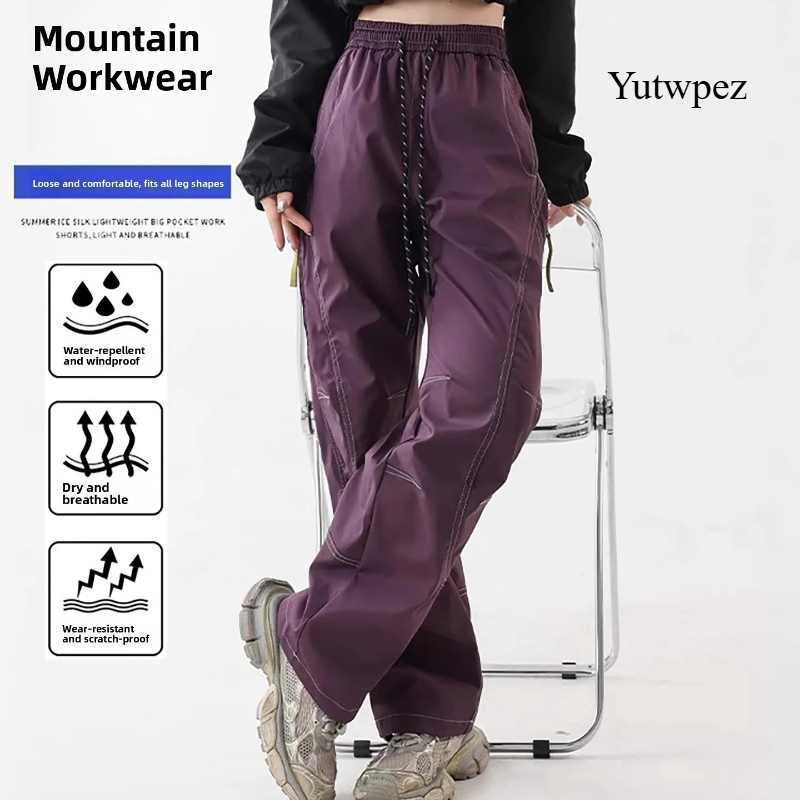 Unisex Paar-Windbreaker, Falls – Streetwear Brand Joggers Bewertung und Preis