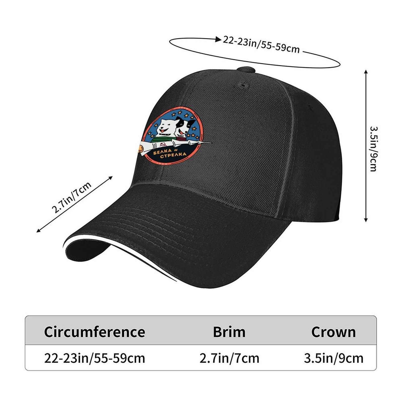 Belka und Strelka First Space  – Cap Streetwear Brand Bewertung und Preis