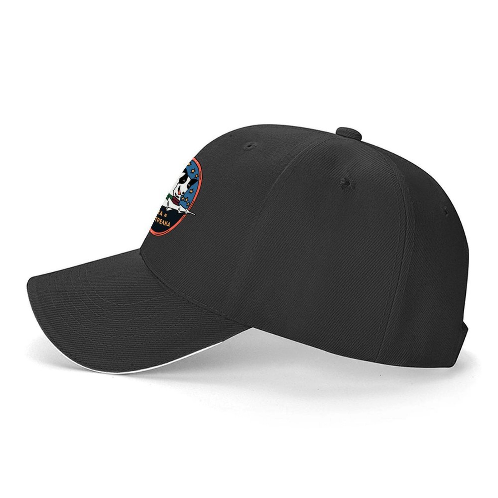 Belka und Strelka First Space  – Cap Streetwear Brand Bewertung und Preis