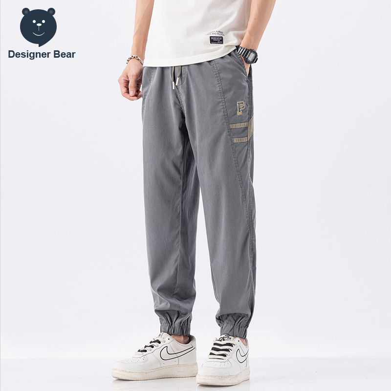 Markenkleidung Herren Haremsho – Streetwear Brand Joggers Bewertung und Preis