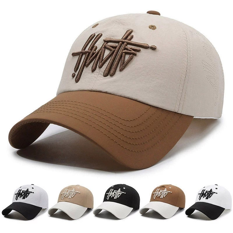 Streetwear Schnell Trocknende  – Cap Streetwear Brand Bewertung und Preis