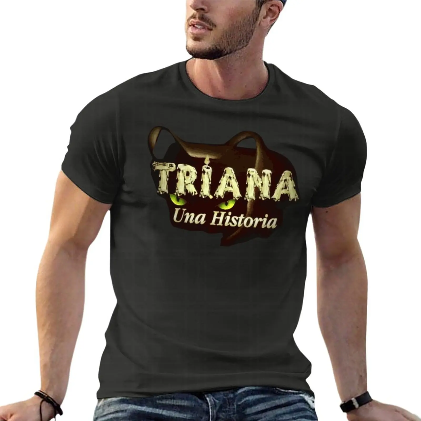 Triana una historia übergroße  – Streetwear Brands Bewertung und Preis
